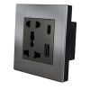 BM Series (Brushed Metal) Smart Switch